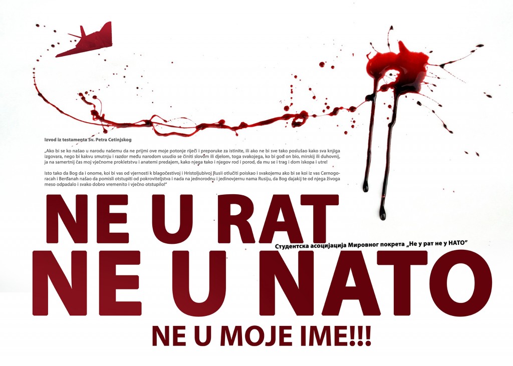 ne u nato