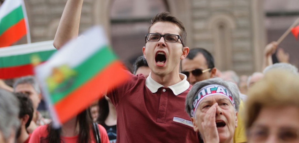 Bulgarians rally against election of Head of DANS