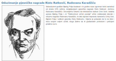 ibrahim cikic peticija radovan karadzic