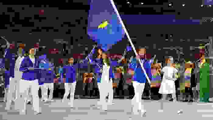 kosovo oi