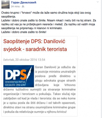 danilovic-dps