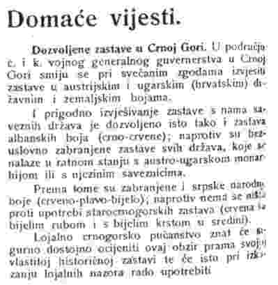 zastava-crna-gora