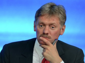 Peskov