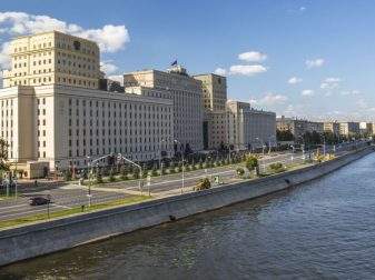 moskva