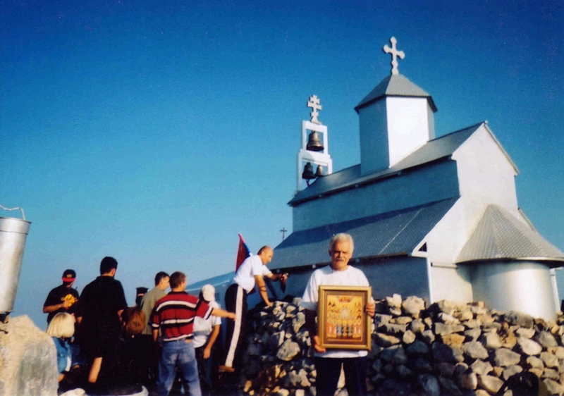 jovan markus crkva sv. trojice rumija