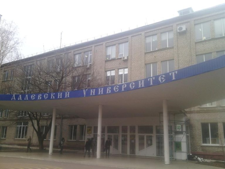 Univerzitet, Lugansk