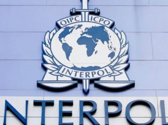 Srbija, Interpol,ambasada