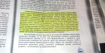 Научни рад "Пет година од стварања СРЈ", аутор Миодраг Мишко Вуковић