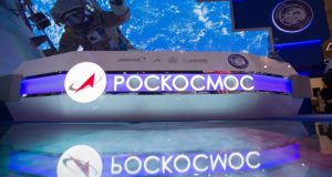 „Роскосмос“. Фото: Спутњик