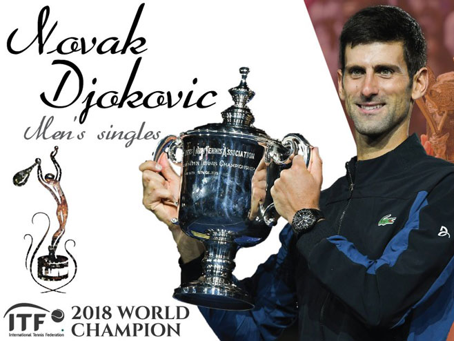 Novak, ITF, 2018.