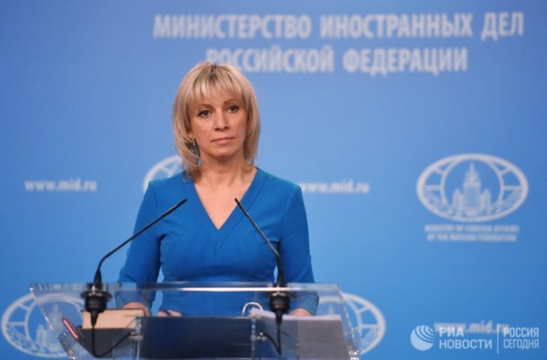 Zaharova