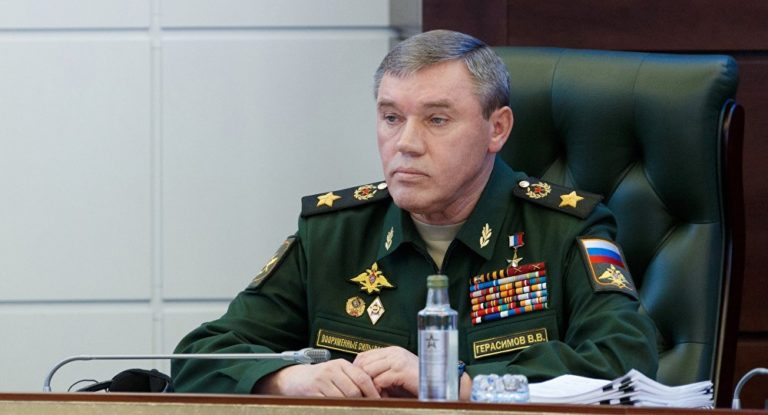 Gerasimov