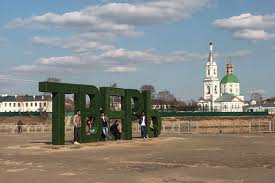 Tver