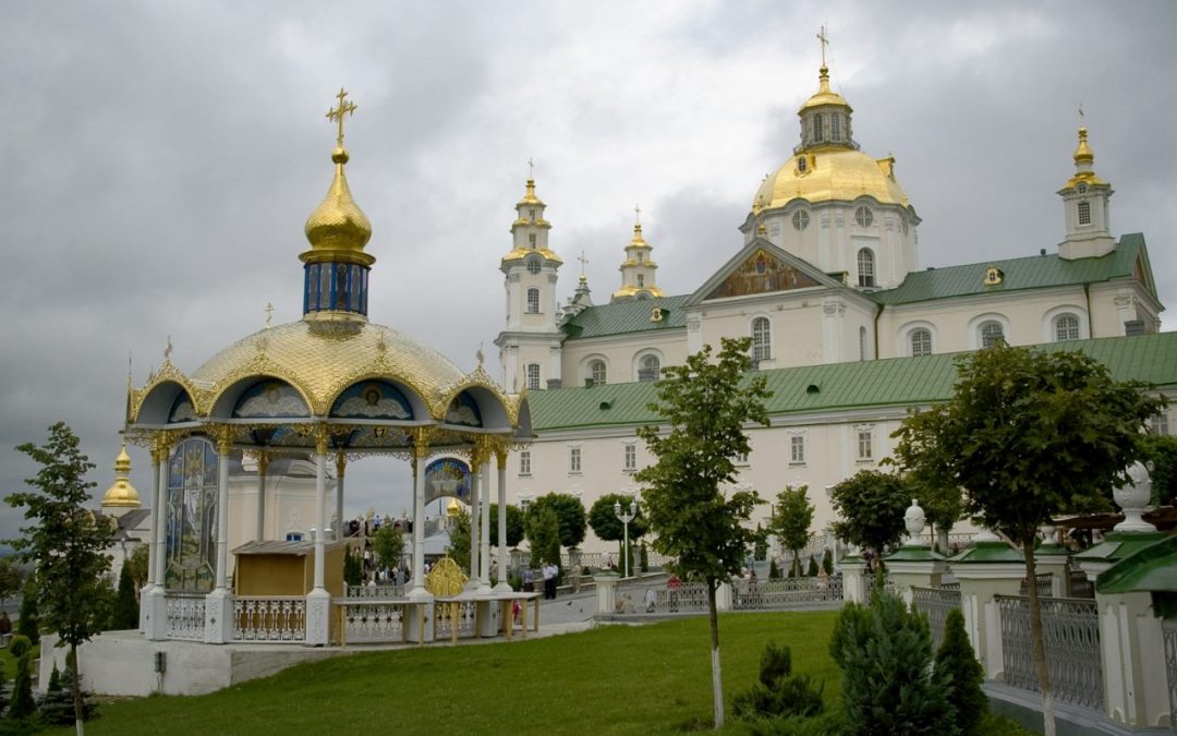 počajevska lavra