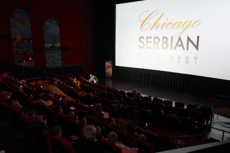 Srpski filmski festival Čikago 2018.