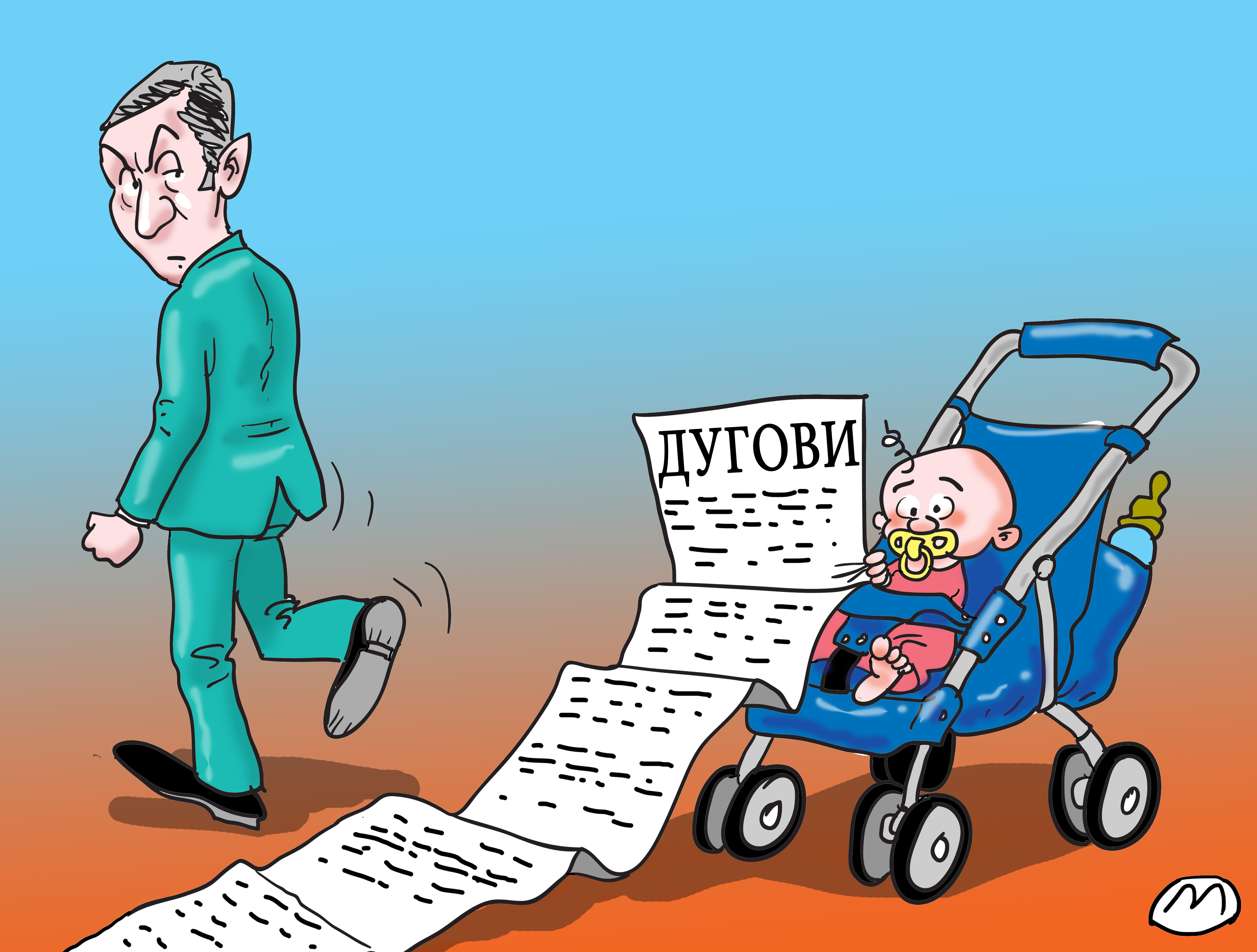 karikatura-dugovi-milo-djukanovic