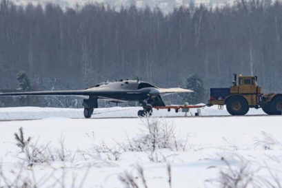 Ohotnik, lovac, rtuski dron