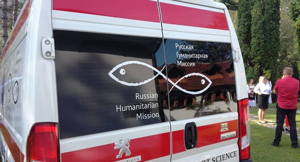 Ruska humanitarna misija