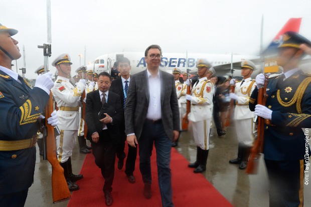 Vučić