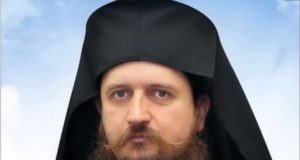 Episkop Sergije