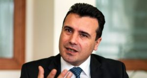 Zaev, Makedonija