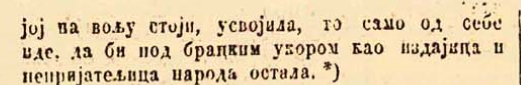 boka-crnogorac-broj-23-1872-2-jezik.png