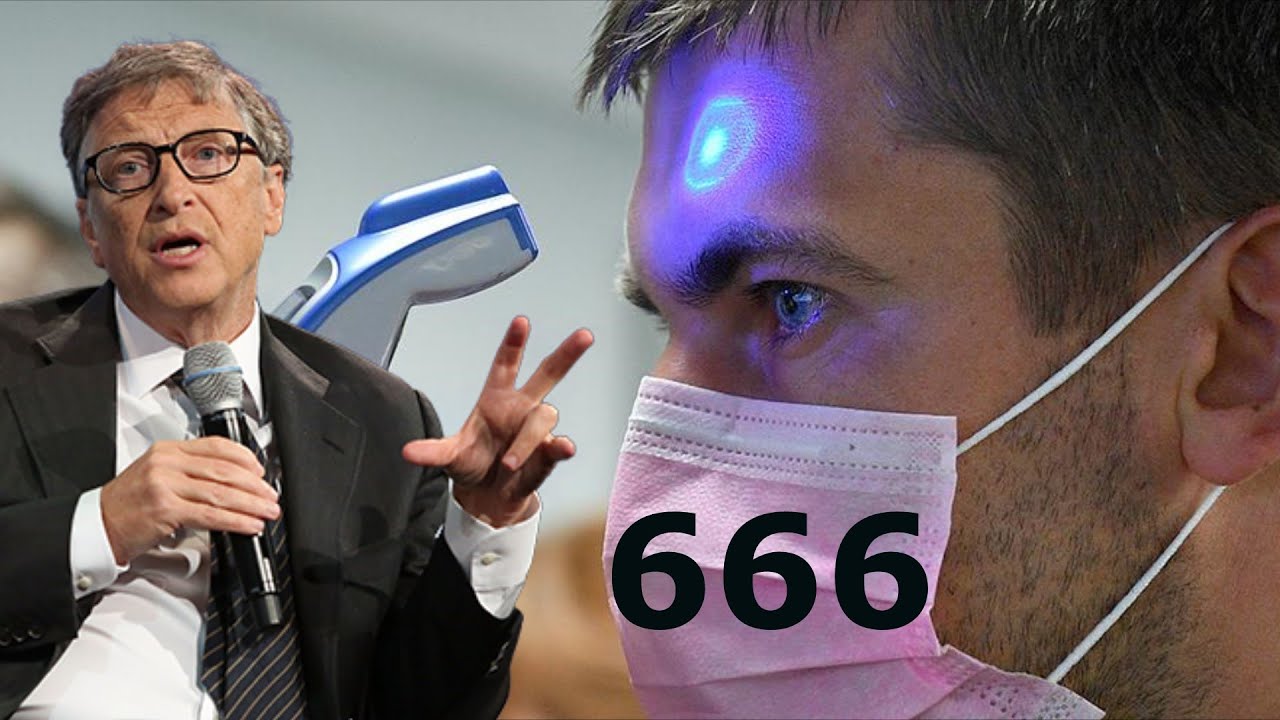 Чипизация населения планеты проект 666