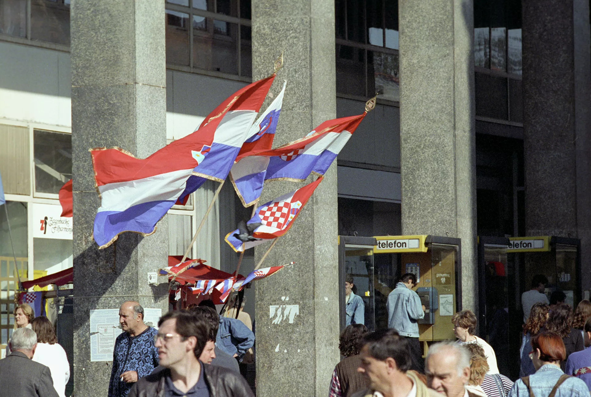 хорватия война 1991