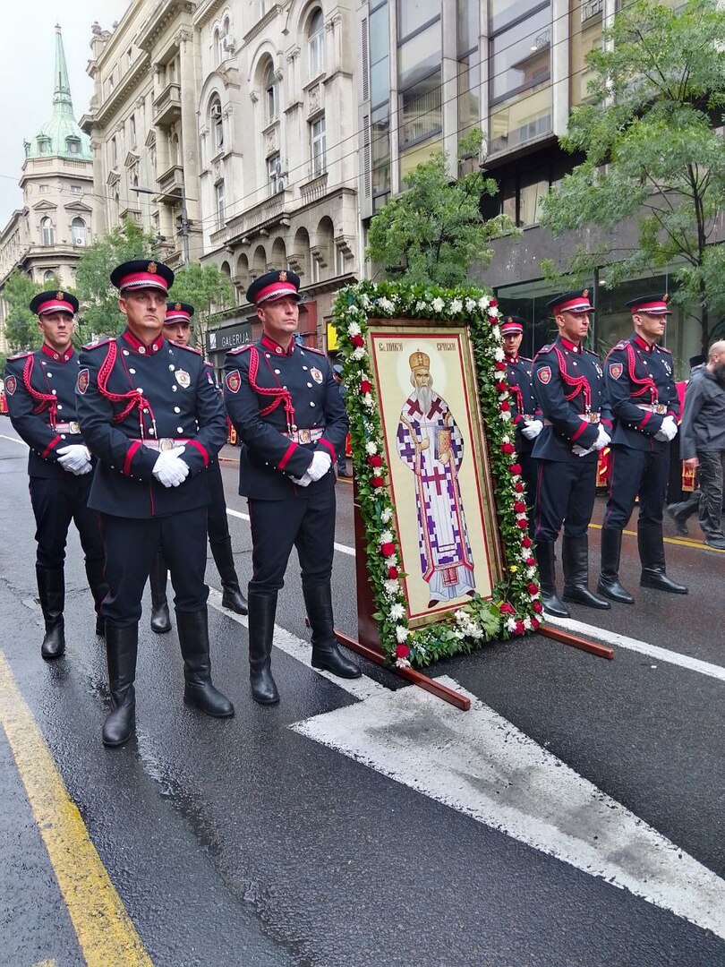 Праздник слава в сербии